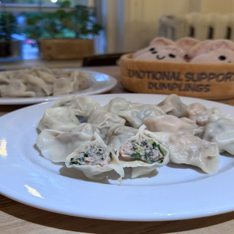 Porc et ciboulette